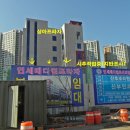 연세프라자약국 이미지