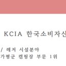 산으로간니모 이미지