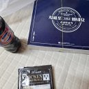 순살만공격 이미지