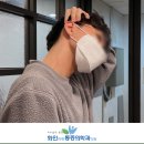 화인신경외과의원 이미지