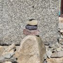 도선국사마을 | [전라남도 영암] 늦가을 남도 여행 8. 월출산 자락의 천년 고찰 도갑사와 천년 전통의 구림마을