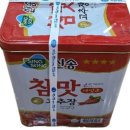신송마켓