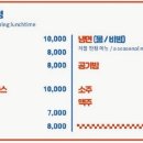 조아꼬마김밥