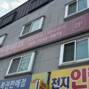루모어뷰티끄 이미지