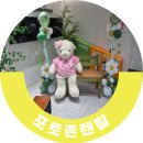 중랑구 겸재책거리 축제 포토존렌탈 후기