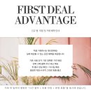 강남의료기상사 - 북구 금곡대로 10 | 강남의료기상사