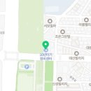 청보자동차공업사 이미지