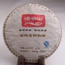 이코비(ECOBY) 이미지