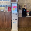 공주여관 | 공주 숙소 추천 공산여관 1박2일 솔직 후기 혼자 여행에도 딱!