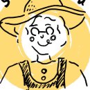 국산1길 이미지