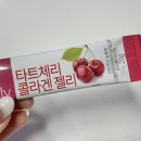 제이에프엔비 네이버블로그