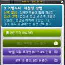 영남시장 이미지