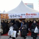 광장39호 이미지