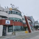 해운대관광안내소 이미지