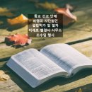 미래로행정사 이미지