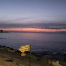 신암1리마을회관 | 해파랑길 걷기 여행 3일차 (4코스)