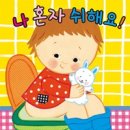 보물창고 이미지