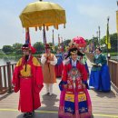 양평수목 이미지