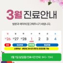 더나아산부인과의원 이미지