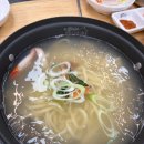보쌈장인