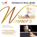 주식회사위너스 네이버블로그
