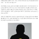 [단독] 조폭 연루 前 유명 파이터, 상해 혐의 입건 이미지