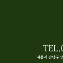 진앤리 주식회사