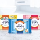 헤슬바흐
