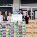 옥포2동행정복지센터 이미지