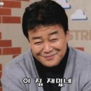 프리 라이프