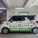 신흥유치원 | 성남 애견유치원 고민 끝! 강아지 안심하고 맡길 곳은 멍스가든