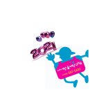 숲이랑아이랑유치원 이미지