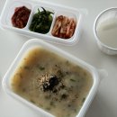 죽이야기 울산매곡점 이미지