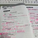 애드크라운 | KB손해보험 설계사 도전기 10탄 제3보험1 상해·질병·간병 요약정리
