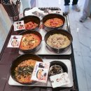 레드포스 PC 아레나 미아점 이미지