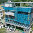 봉화해성병원 이미지