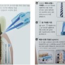 지디치과의원 이미지