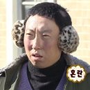 어른이집 이미지