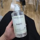 이야기요리교실 | [원더맘스 산모교실 인천] 두 번째이자 마지막 산모교실 후기