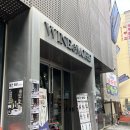 2026년 6월 와인앤모어 논현점 위스키 사케 전통주 가격 정보 조니워커블루 발베니 기원 위스키 세일