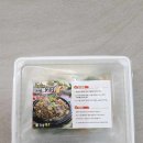 딩동 쿡 이미지