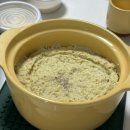 대죽상회 이미지