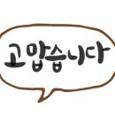 보다안경 이미지