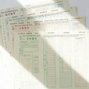 오엠알(OMR) 쇼핑하우