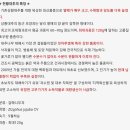 하늘별 영농조합법인 이미지