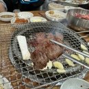 최고집안동갈비 | 진천동 한우갈비 맛집 최고집 안동갈비