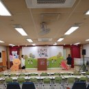 은어송초등학교/은어송유치원 이미지