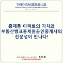 뱅크행정사사무소 이미지