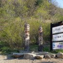 소백민박 이미지