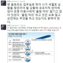 머리대통령 이미지
